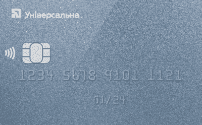 ПриватБанк — Універсальна