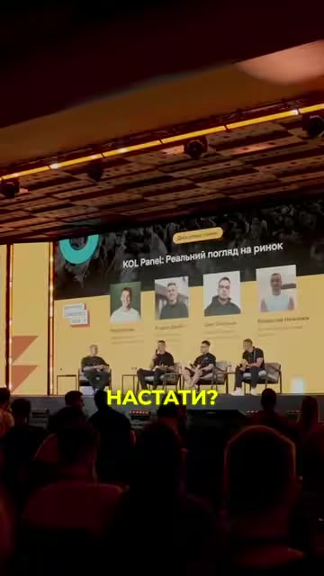Трейдер Incrypted не советует трейдерам ждать альтсезона