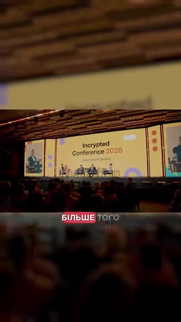 Распределение зон ответственности для регулирования виртуальных активов