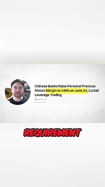 Китай увеличивает требования по марже для торговли золотом