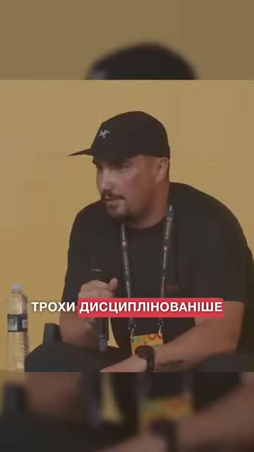 Трейдер: успех в трейдинге определяется индивидуальными качествами