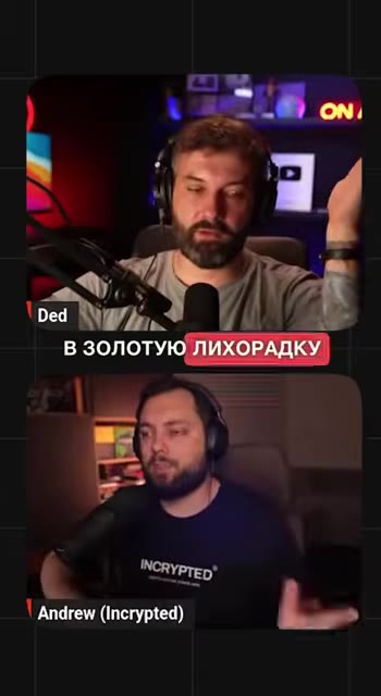 Пулинг ликвидности на DEX: новый подход к заработку в криптовалютах