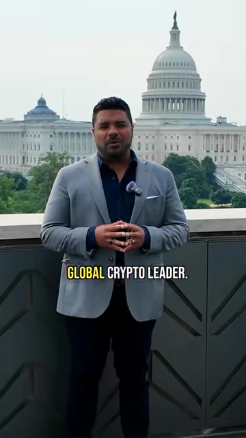 Президент США Трамп намагається зробити Америку крипто-капіталом світу