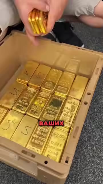 Золото зберігає покупкову силу грошей протягом десятиліть