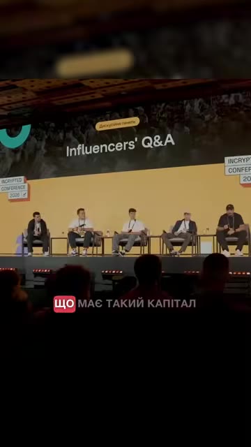 Трейдер: для успешной торговли необходим капитал и обучение