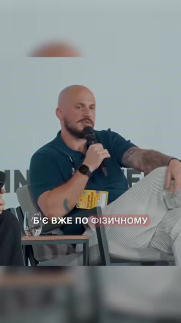 Трейдер предупреждает о рисках психоемкости на криптовалютной арене