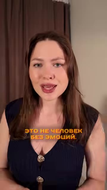 Трейдеры теряют деньги из-за эмоциональных решений
